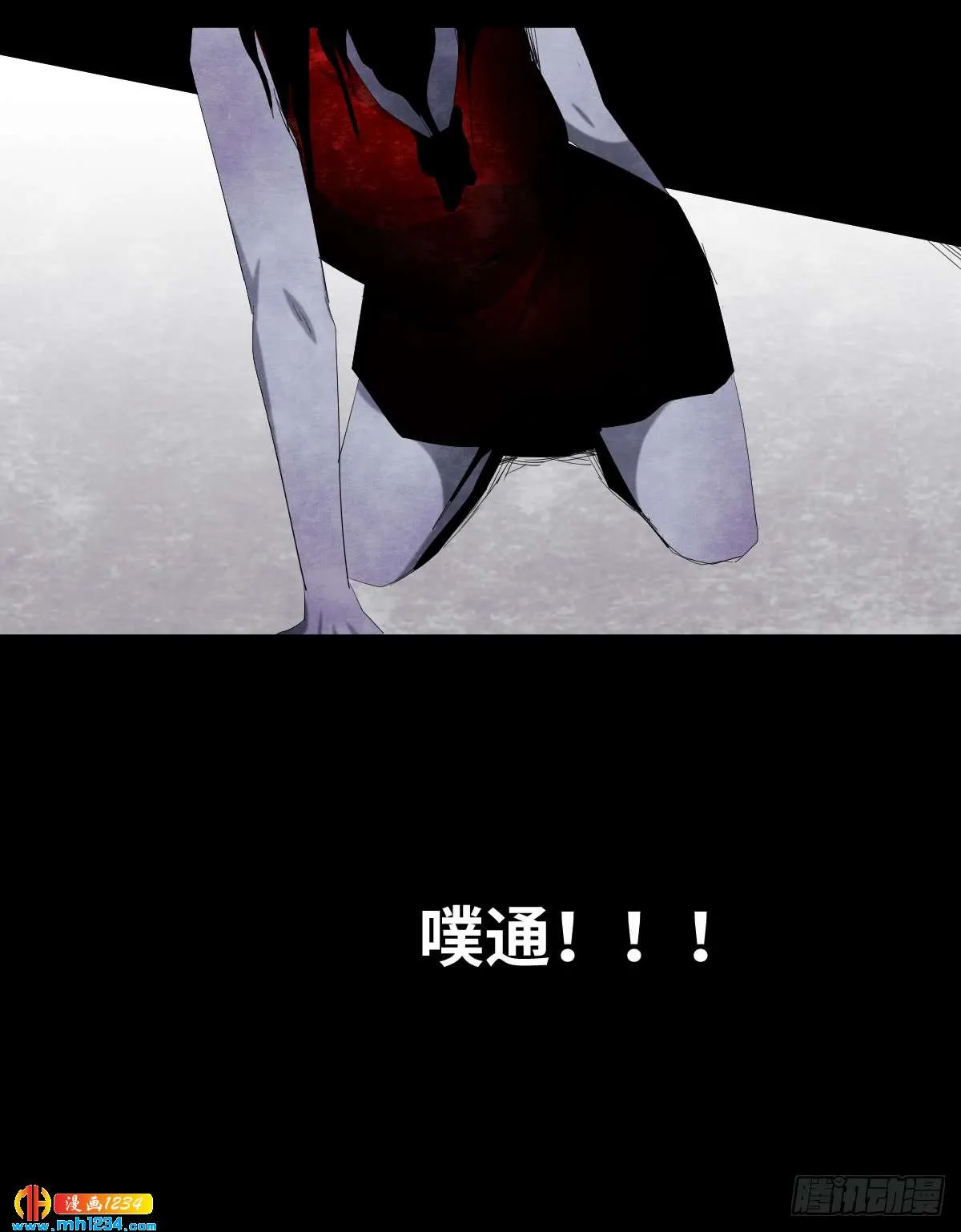 第75页