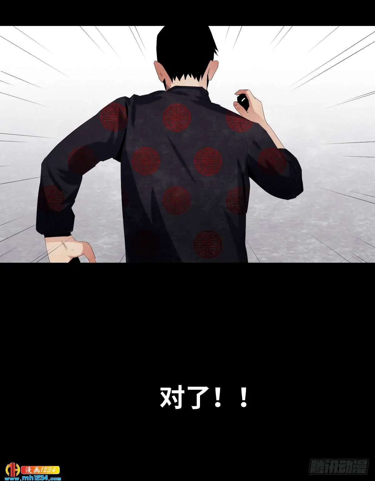 第60页
