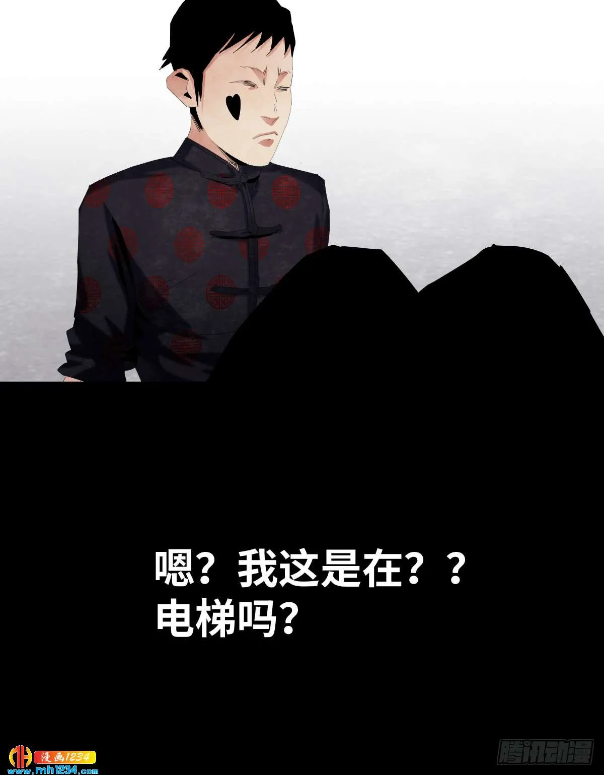 第56页
