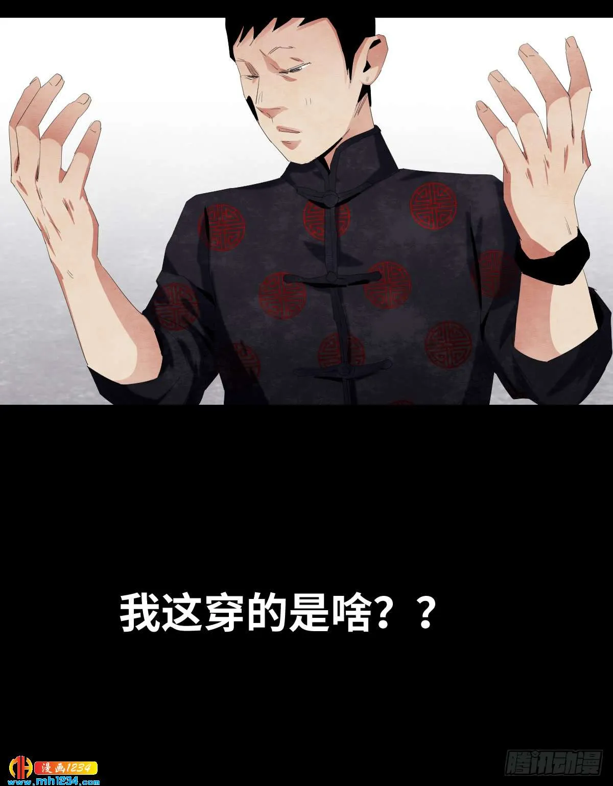 第57页