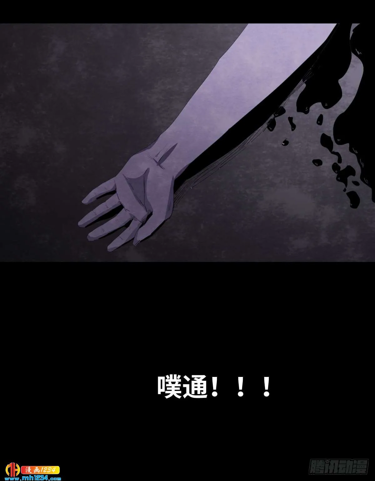 第100页