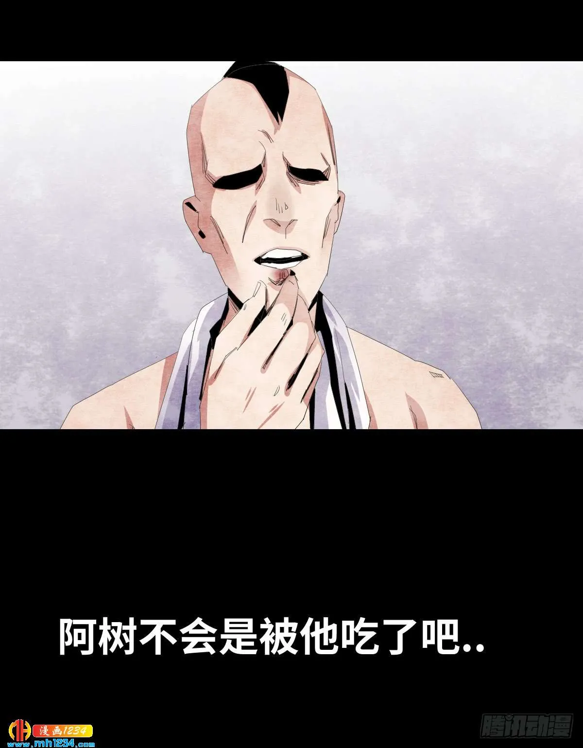 第77页