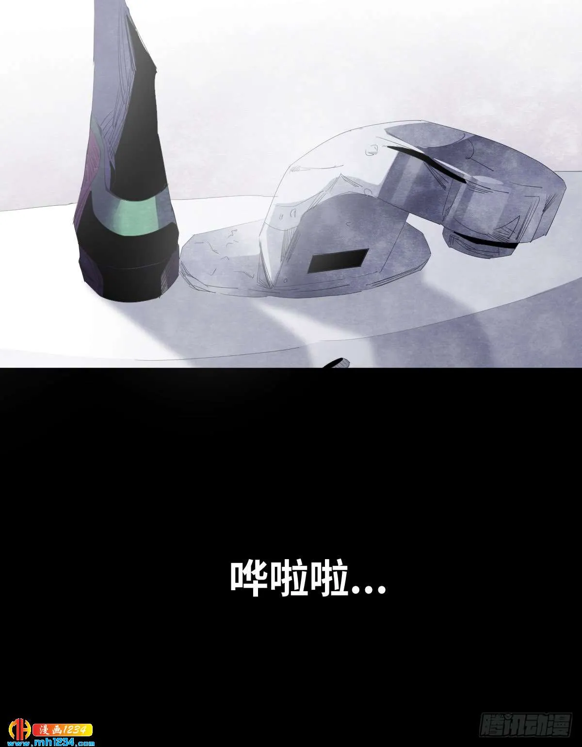 第74页