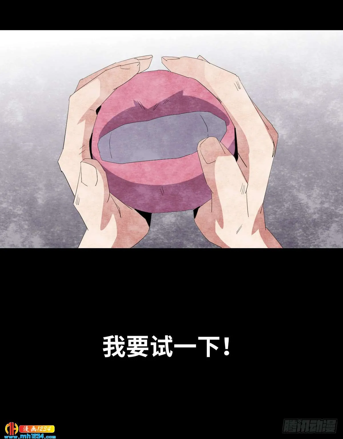 第61页