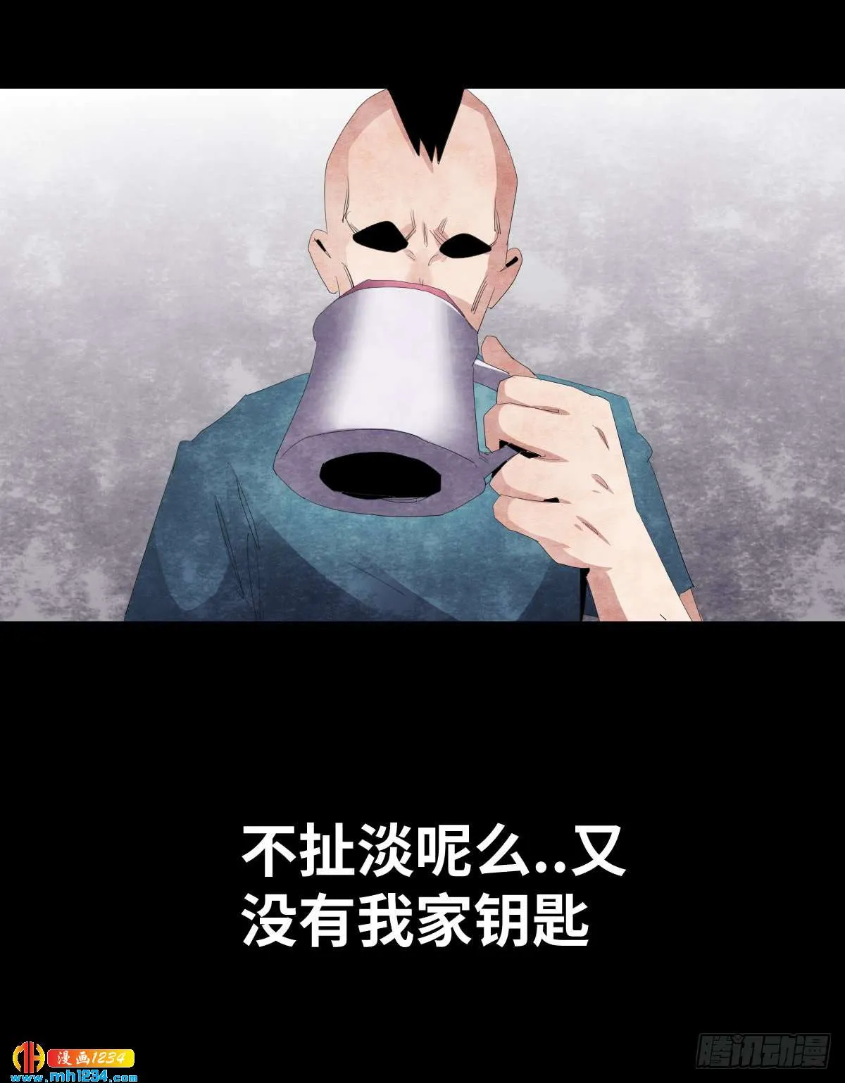 第53页