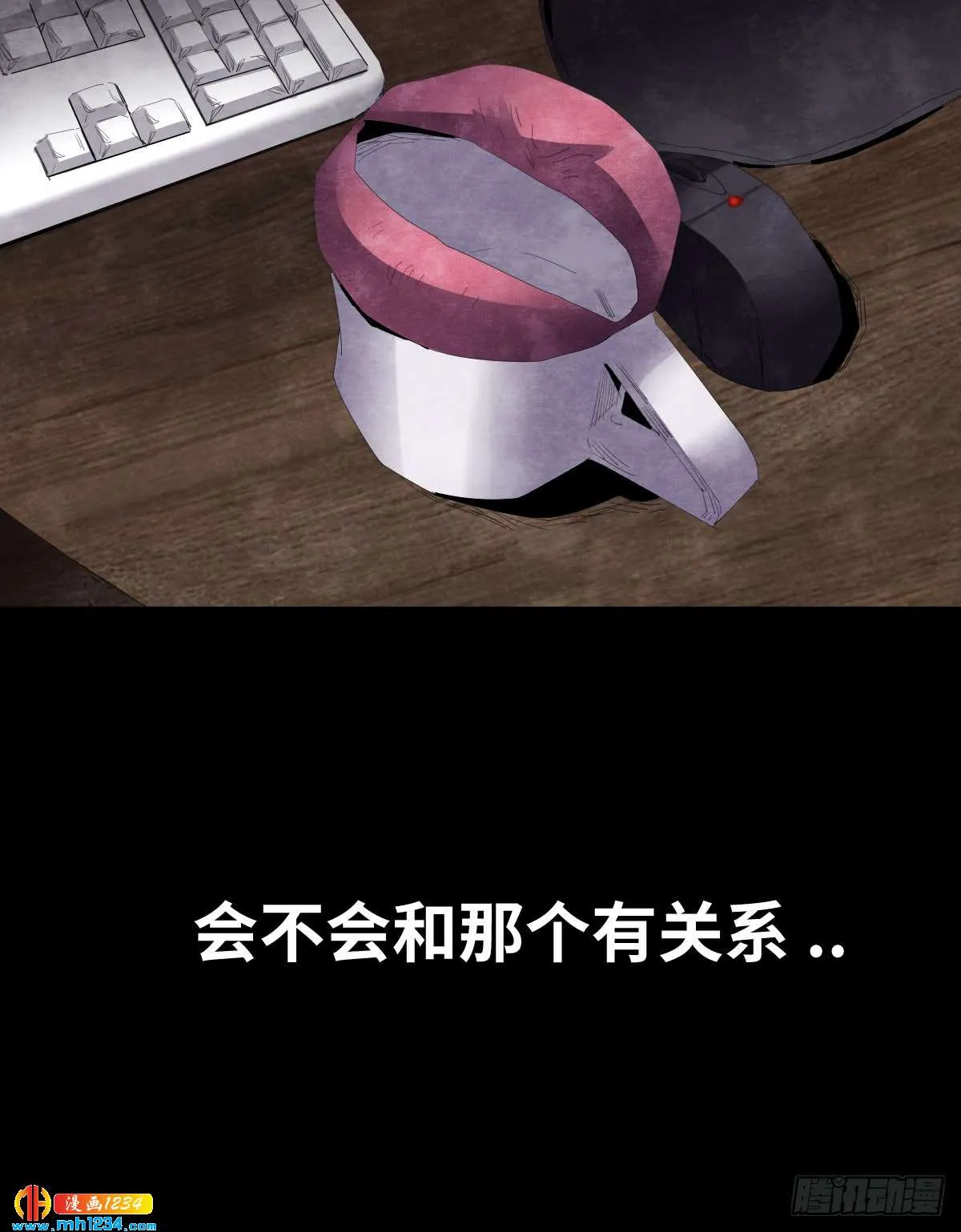 第44页