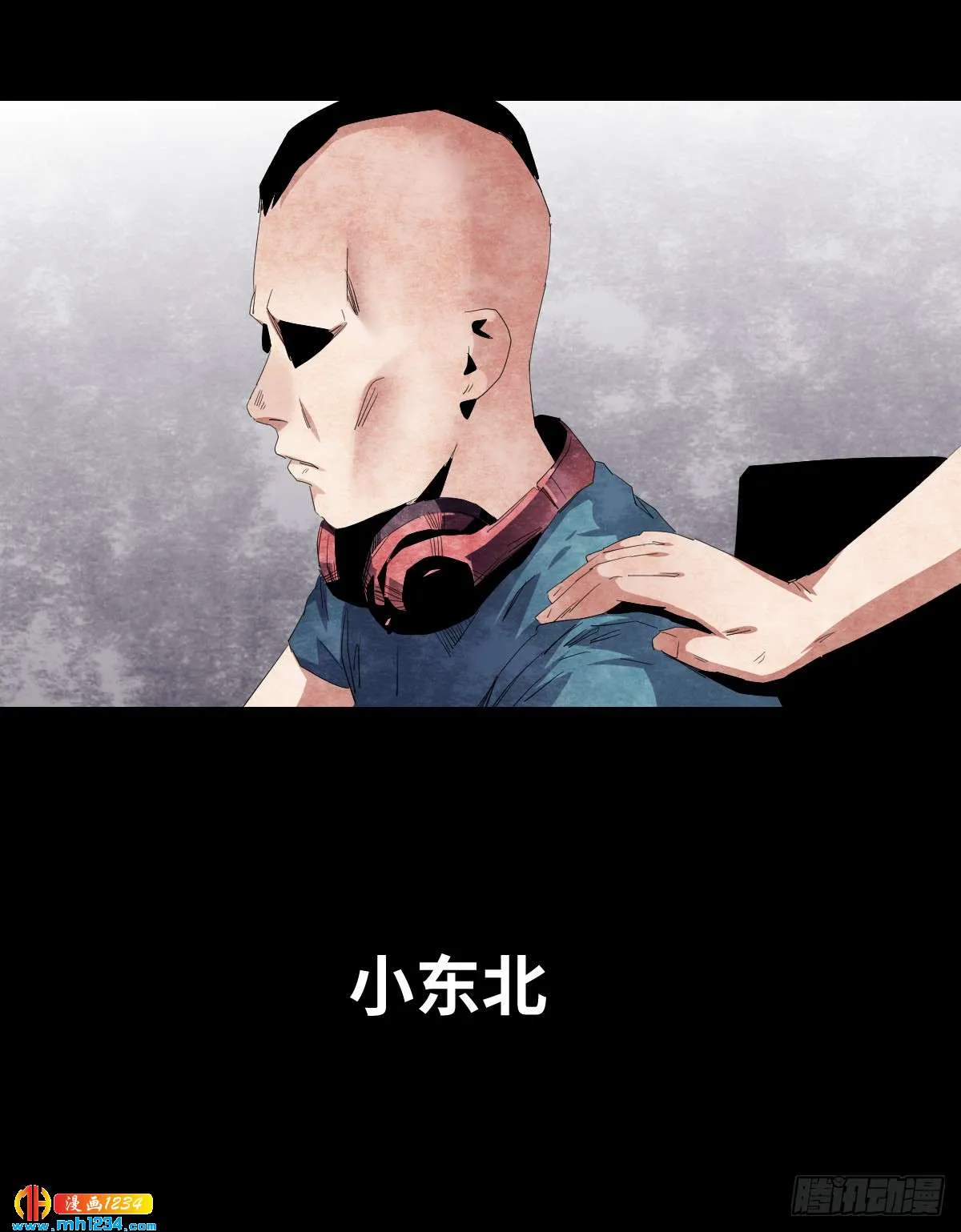 第29页