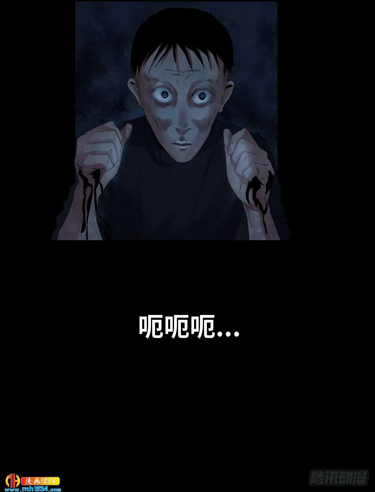 第99页