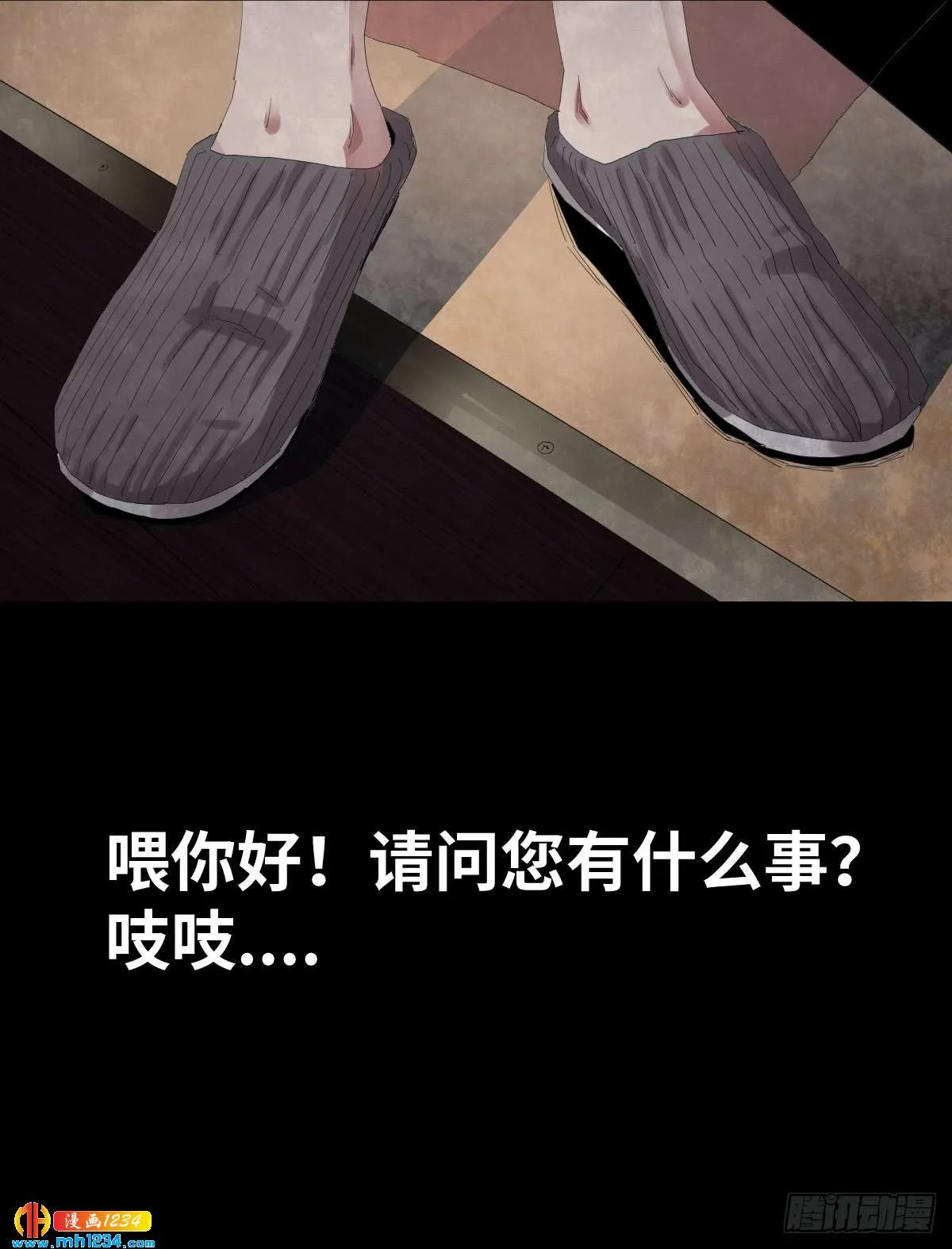 第98页