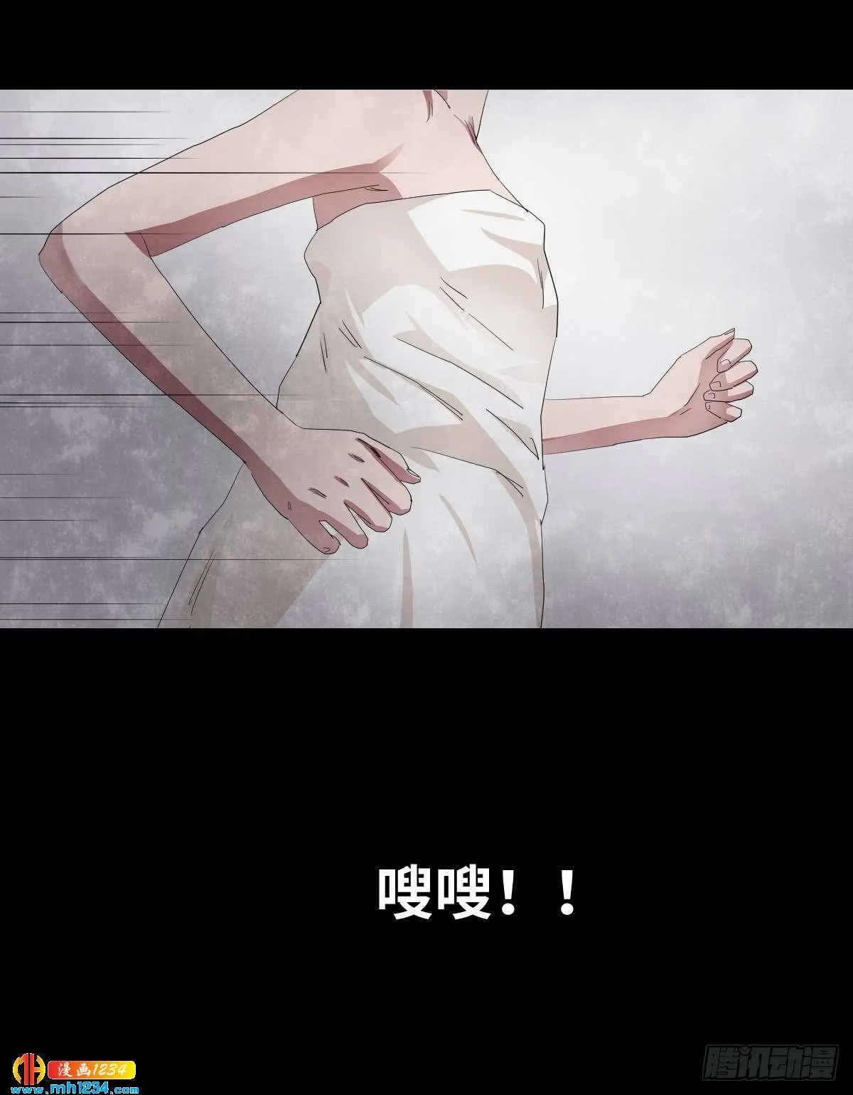 第94页
