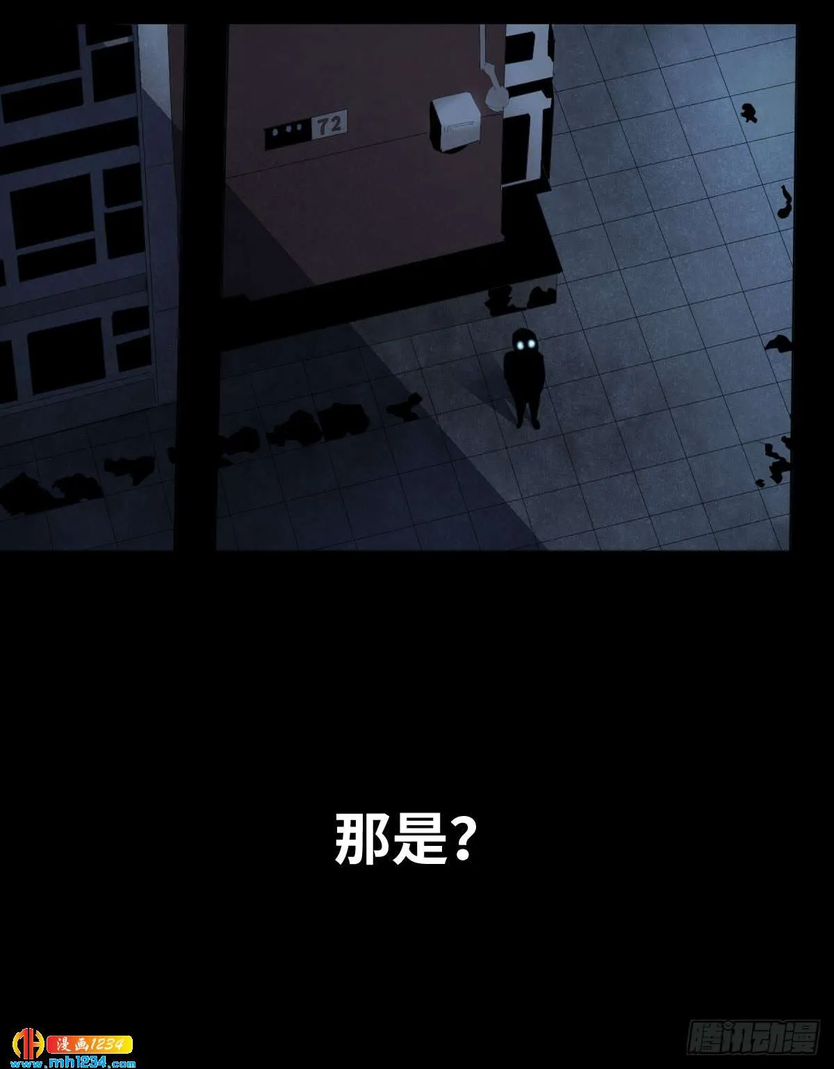 第56页