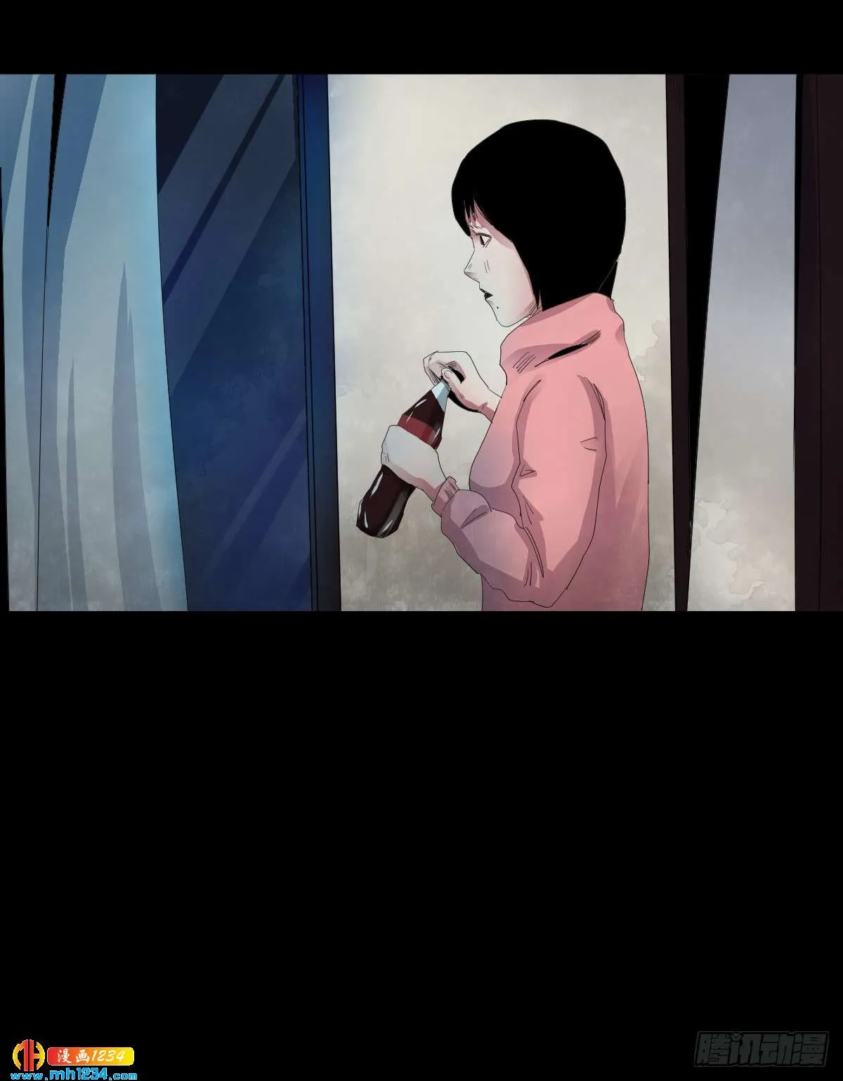 第54页