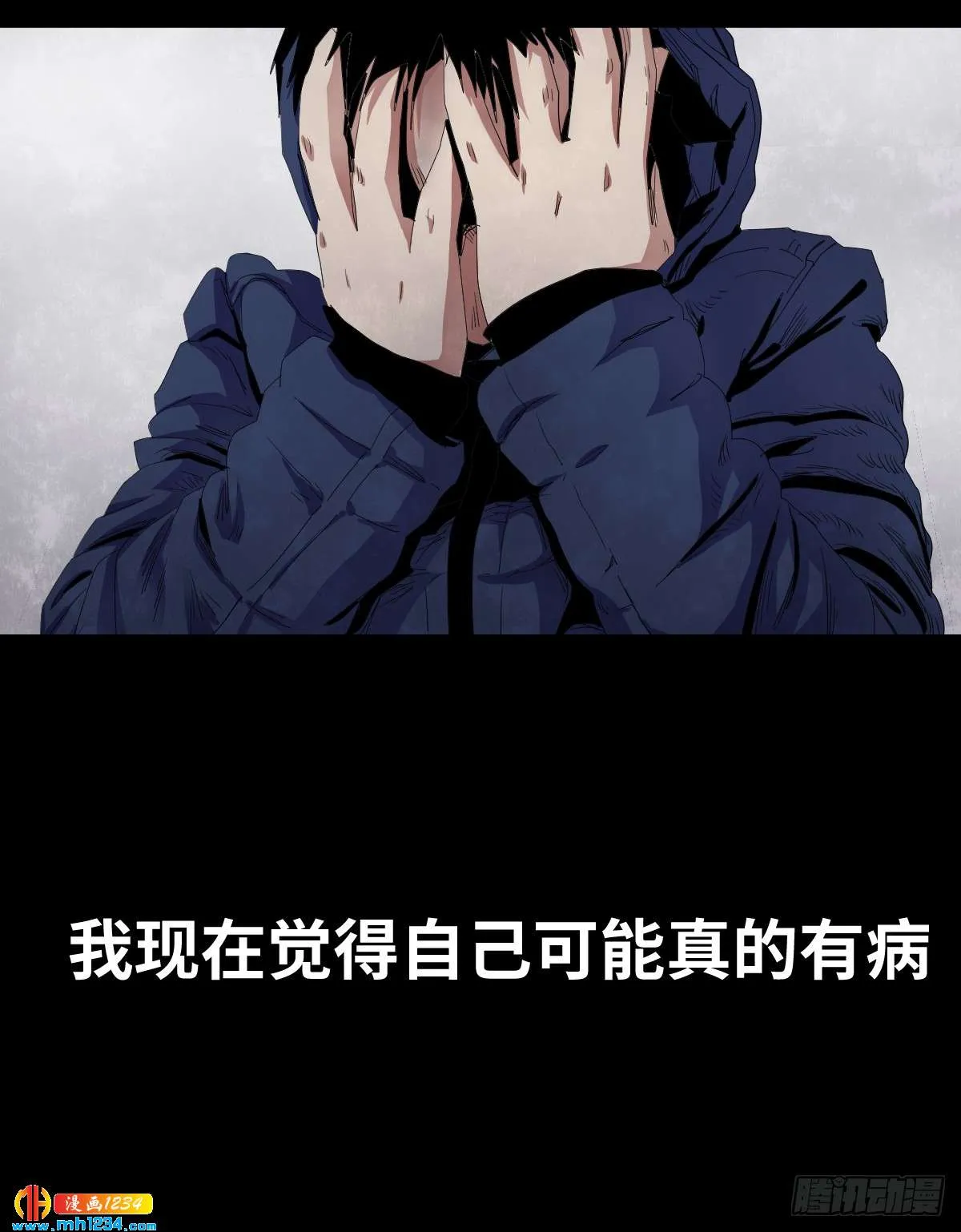 第81页