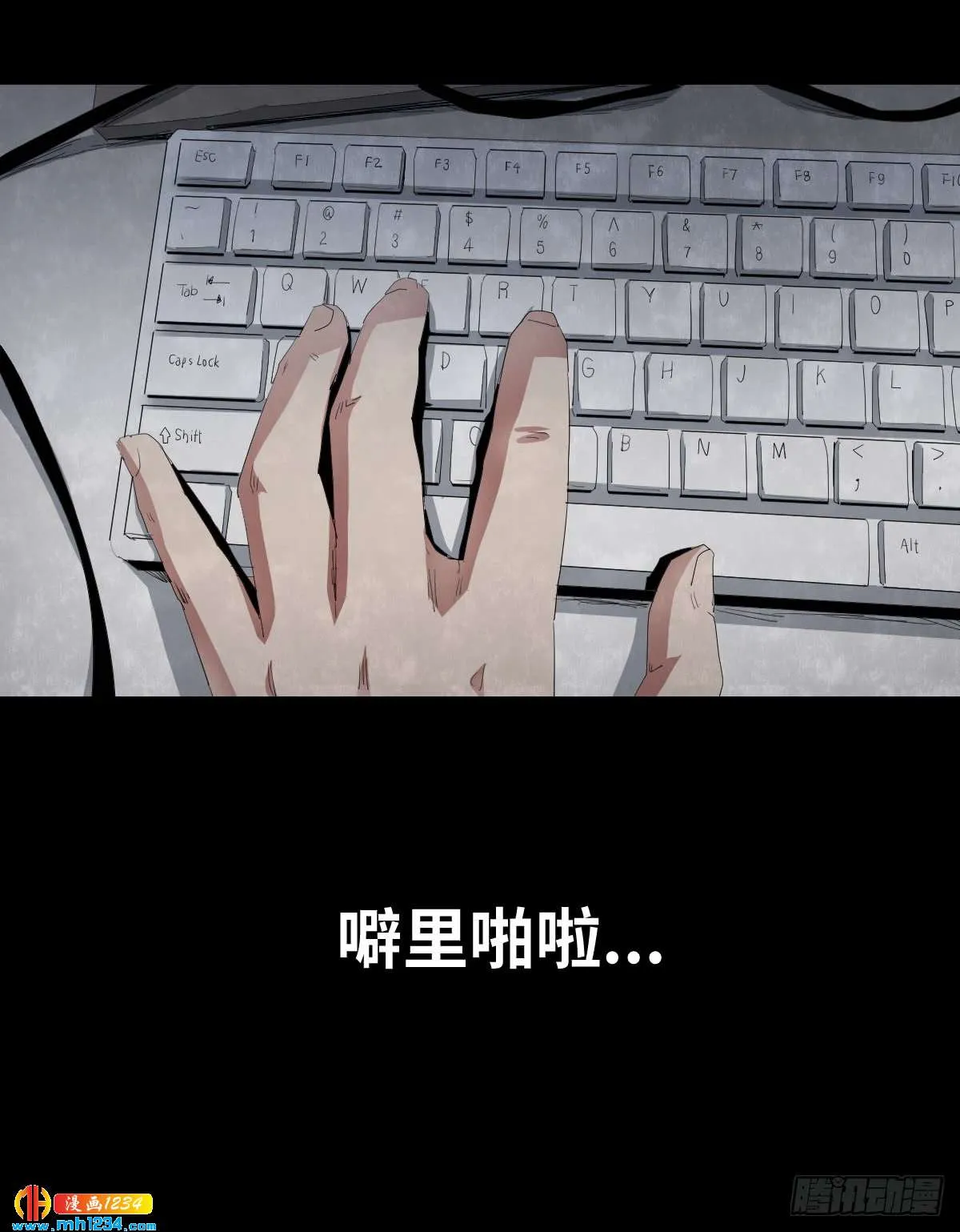 第79页