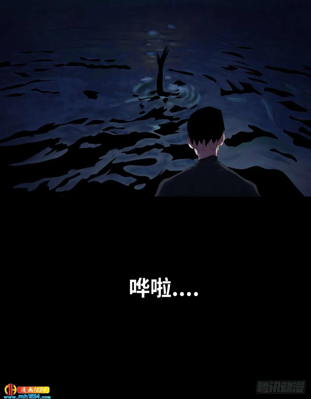 第77页