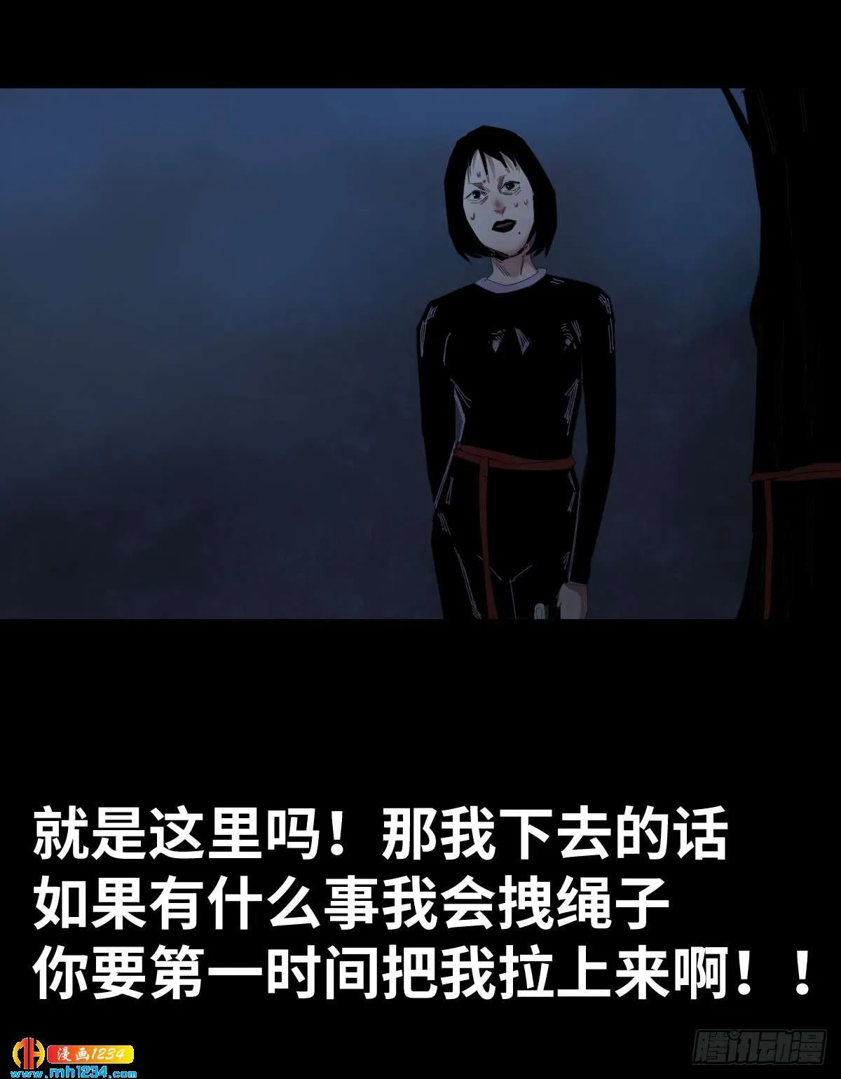 第65页