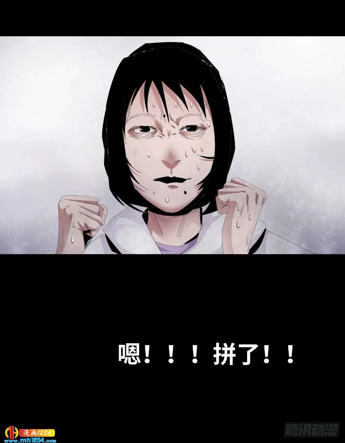 第59页
