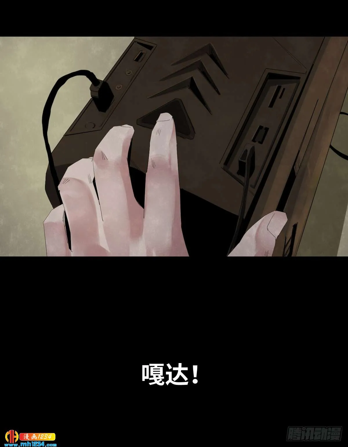 第41页