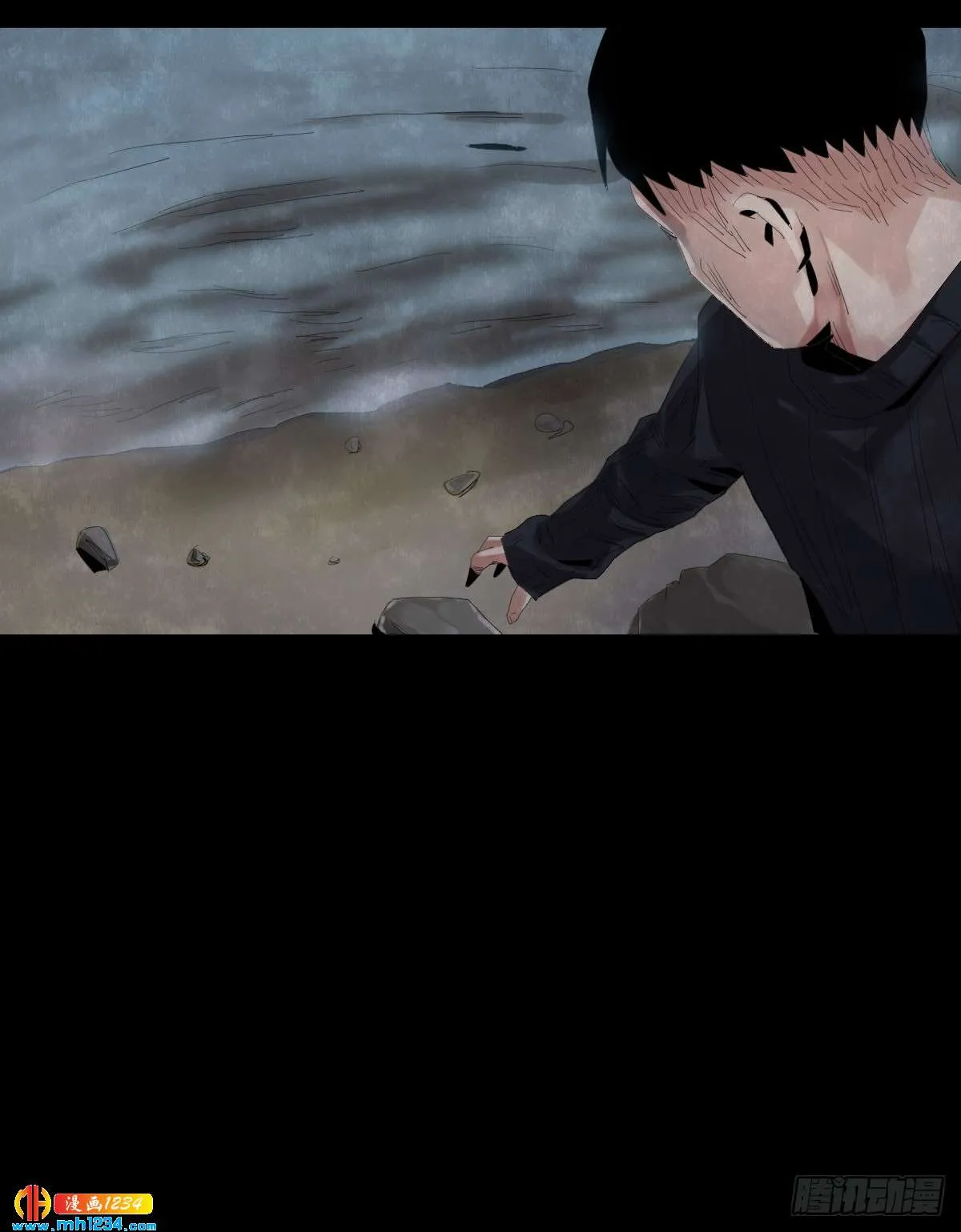 第33页