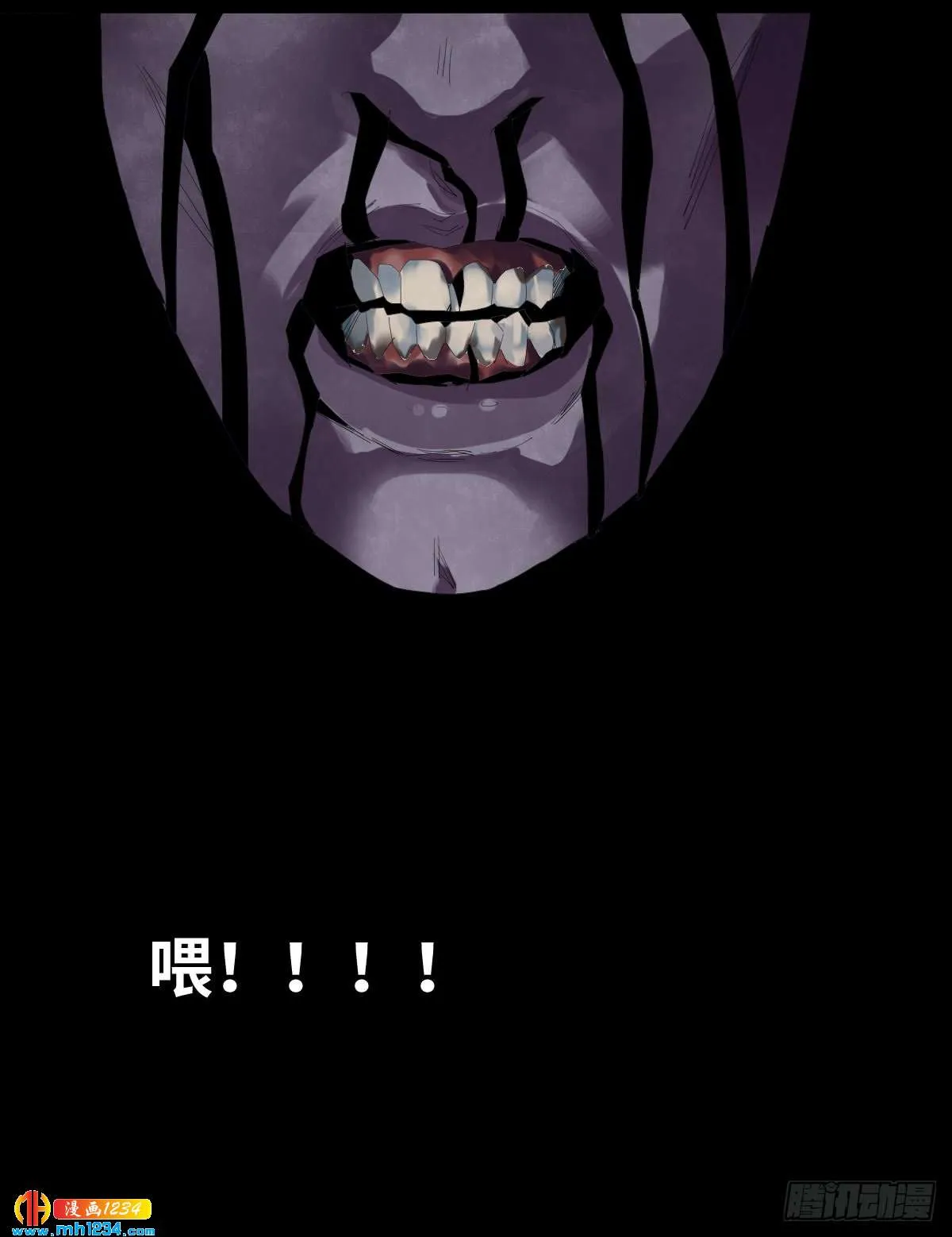 第92页