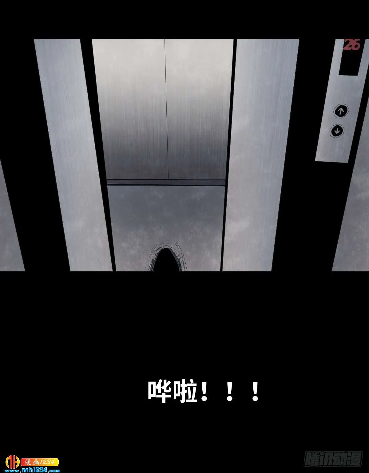 第84页
