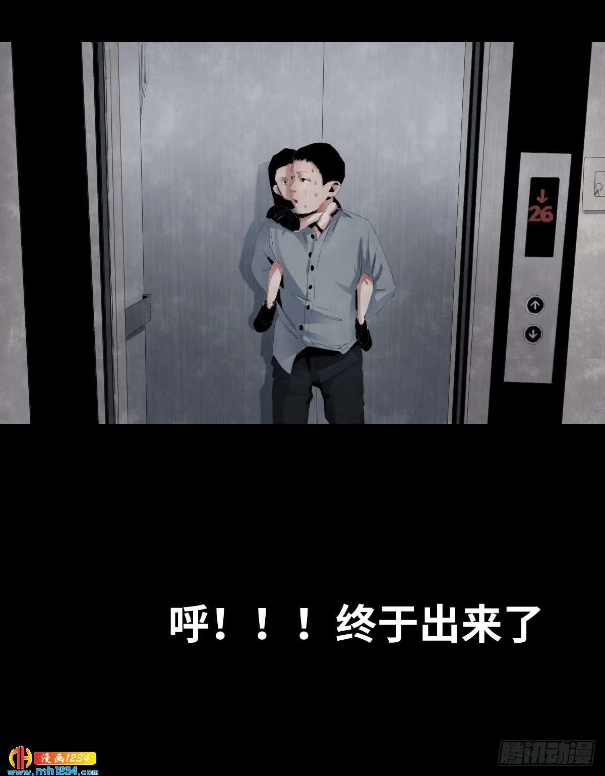 第85页