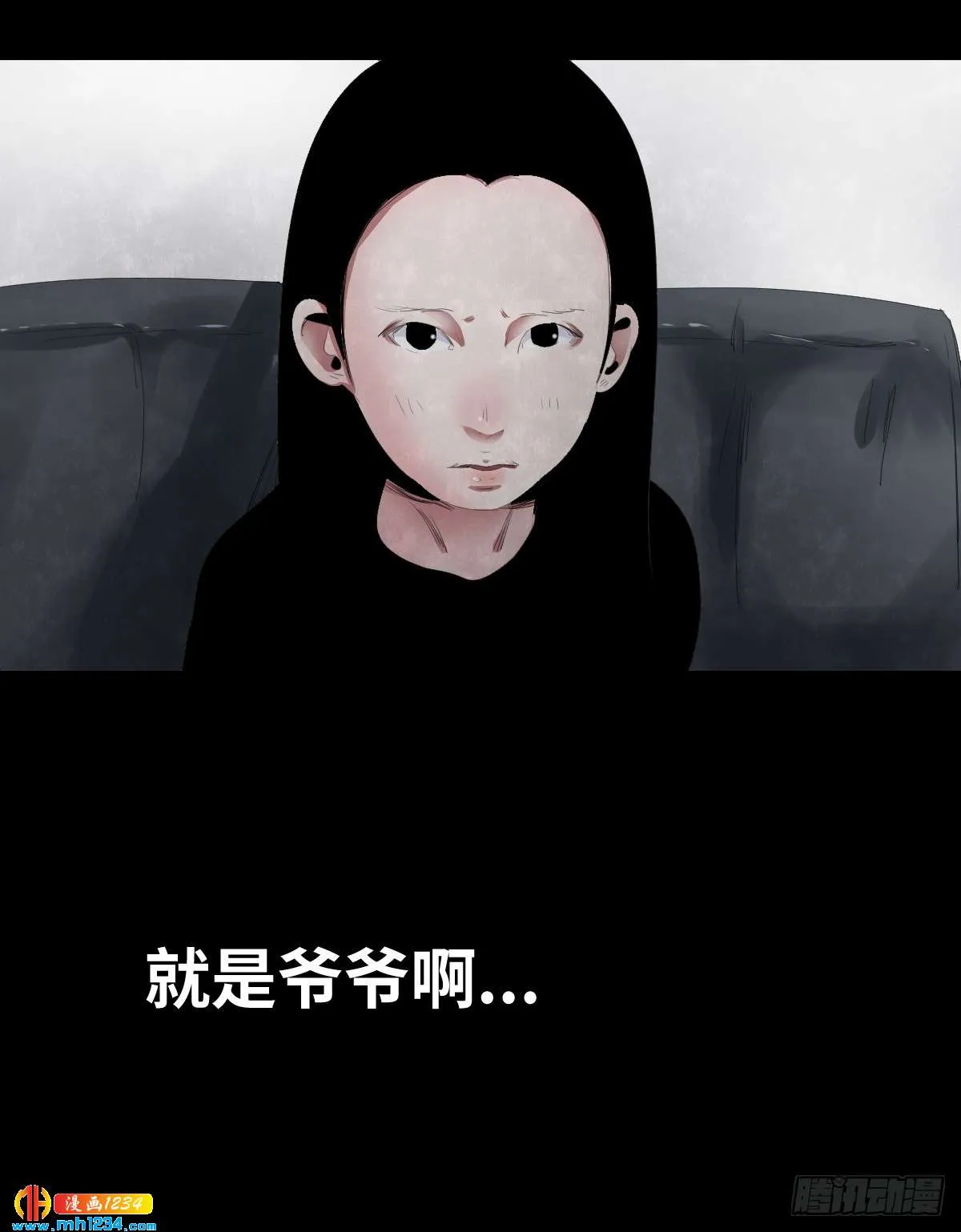 第65页