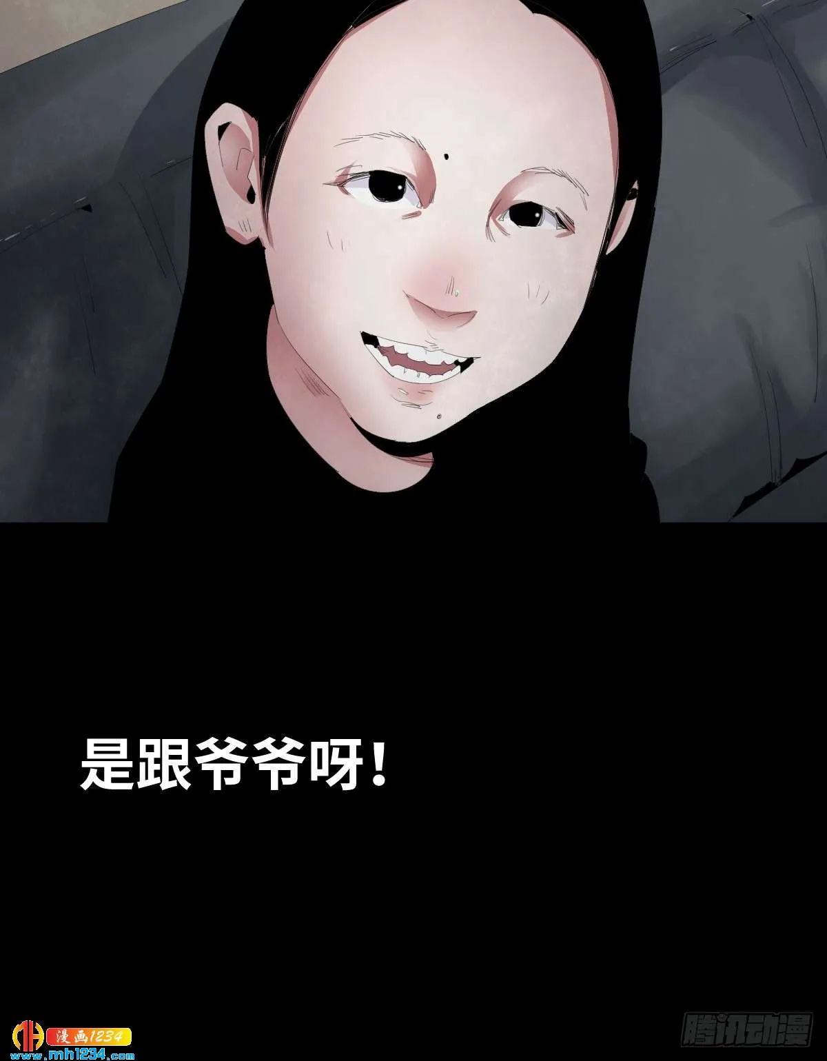 第63页
