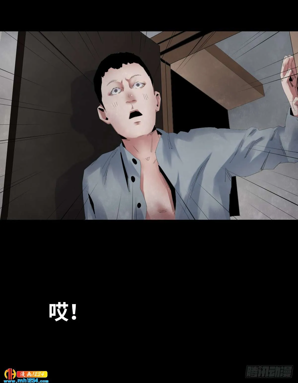 第60页