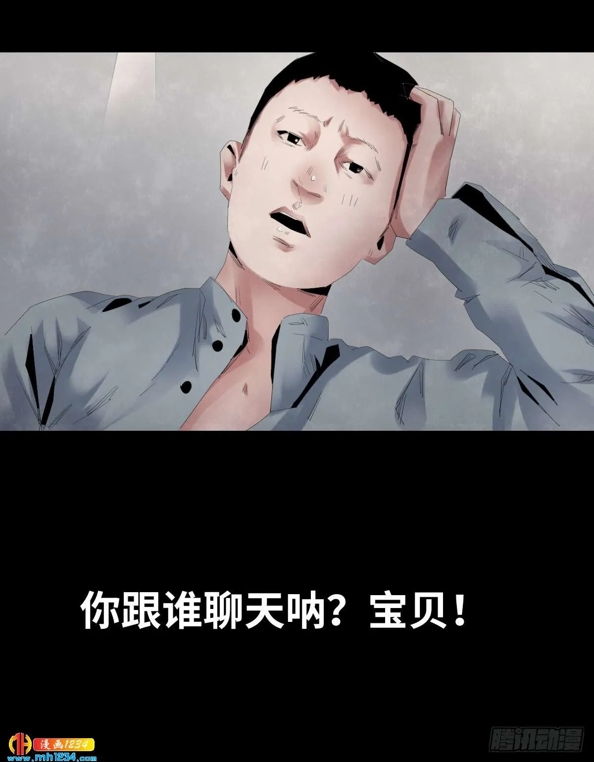 第62页