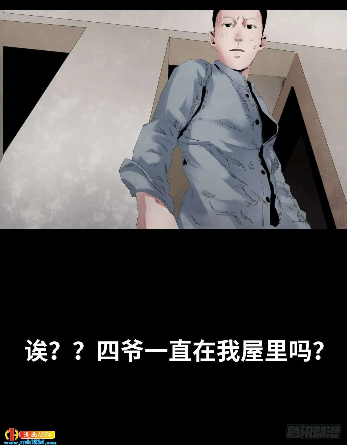 第58页
