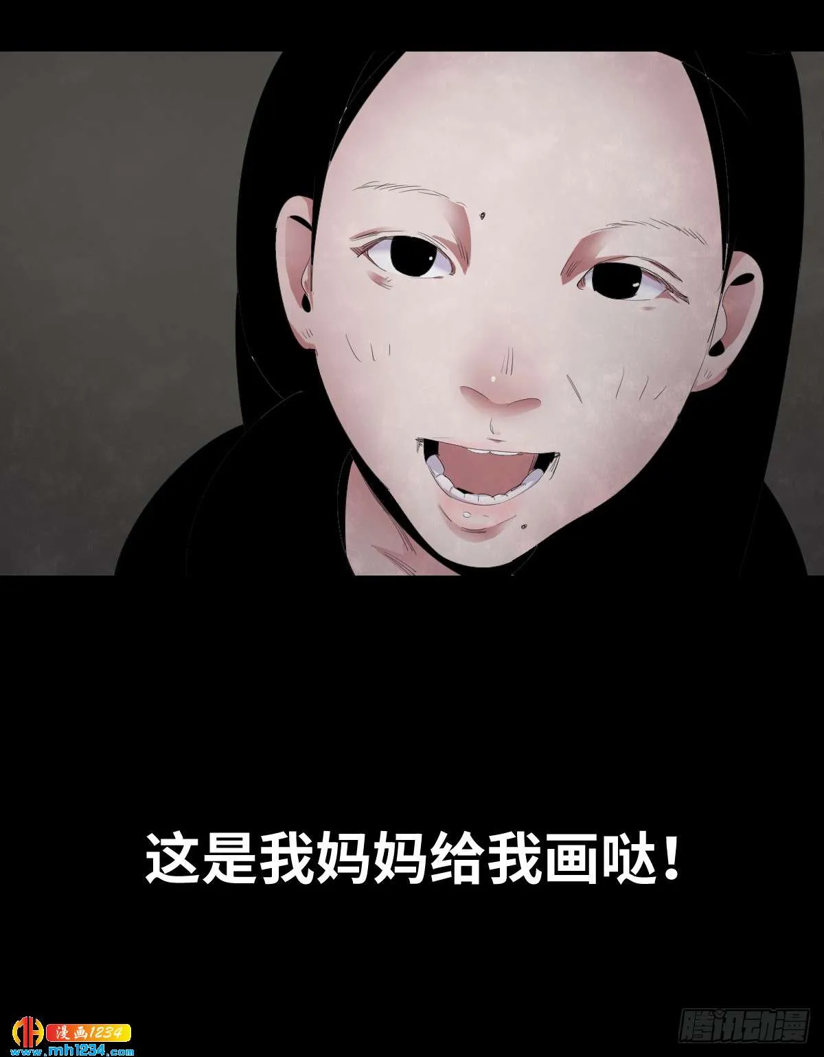 第53页