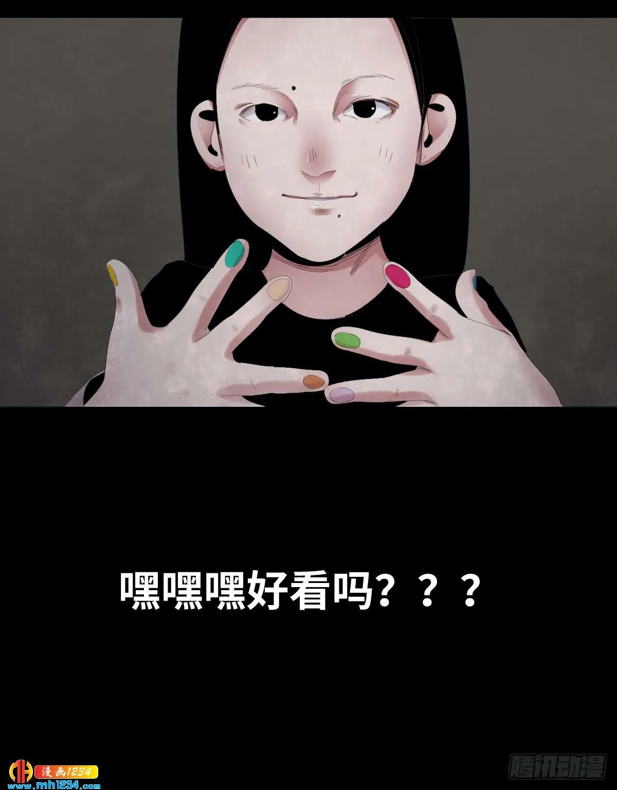 第52页