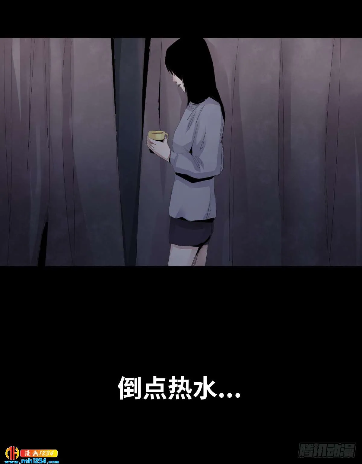 第53页