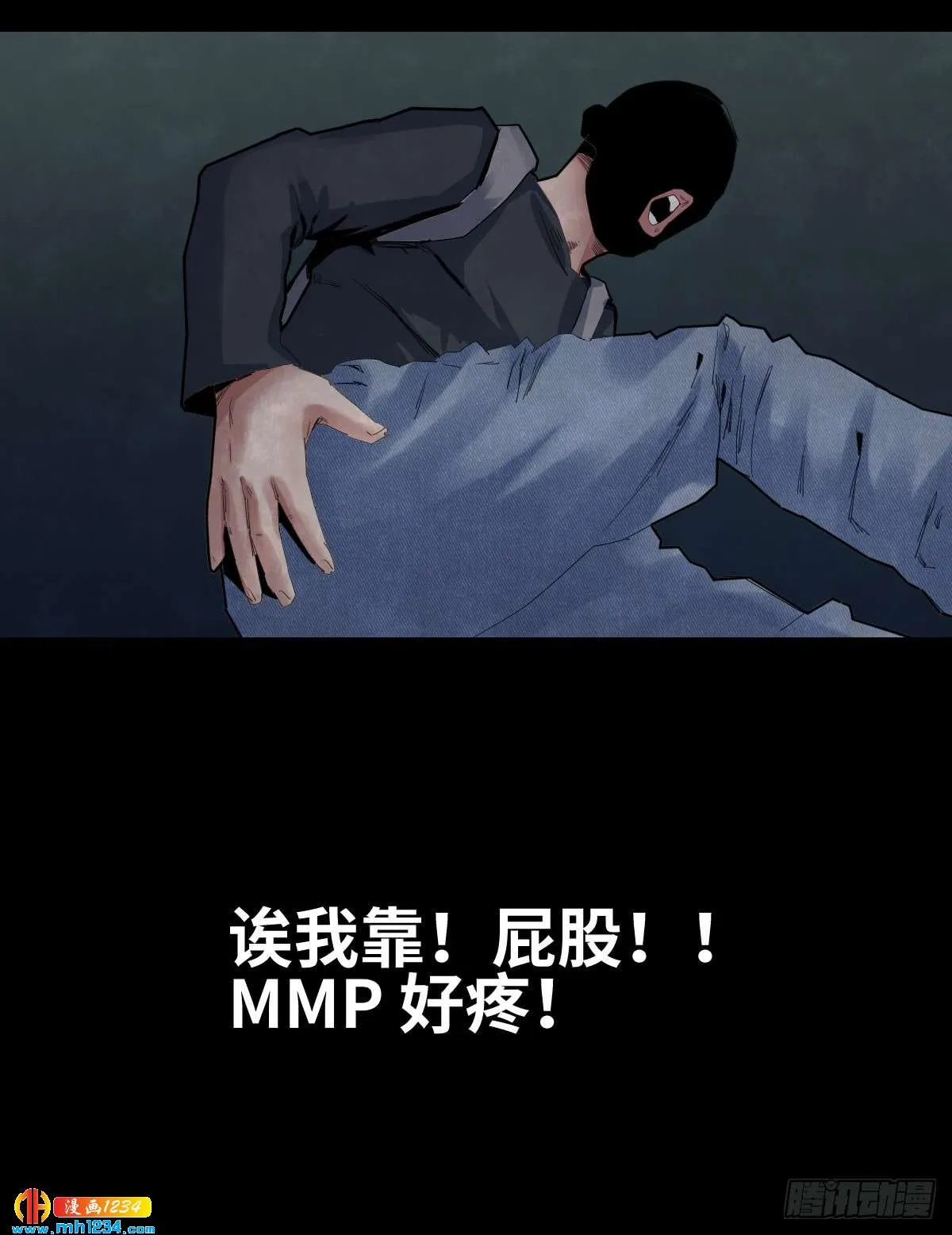 第36页