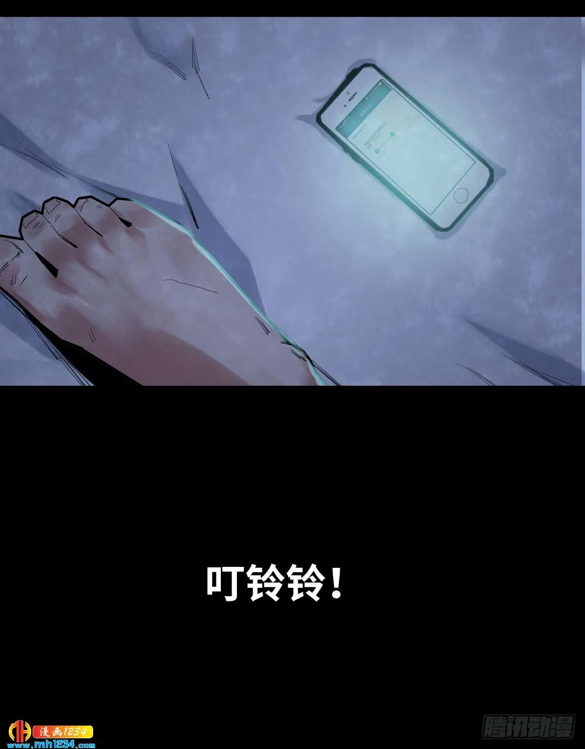 第56页