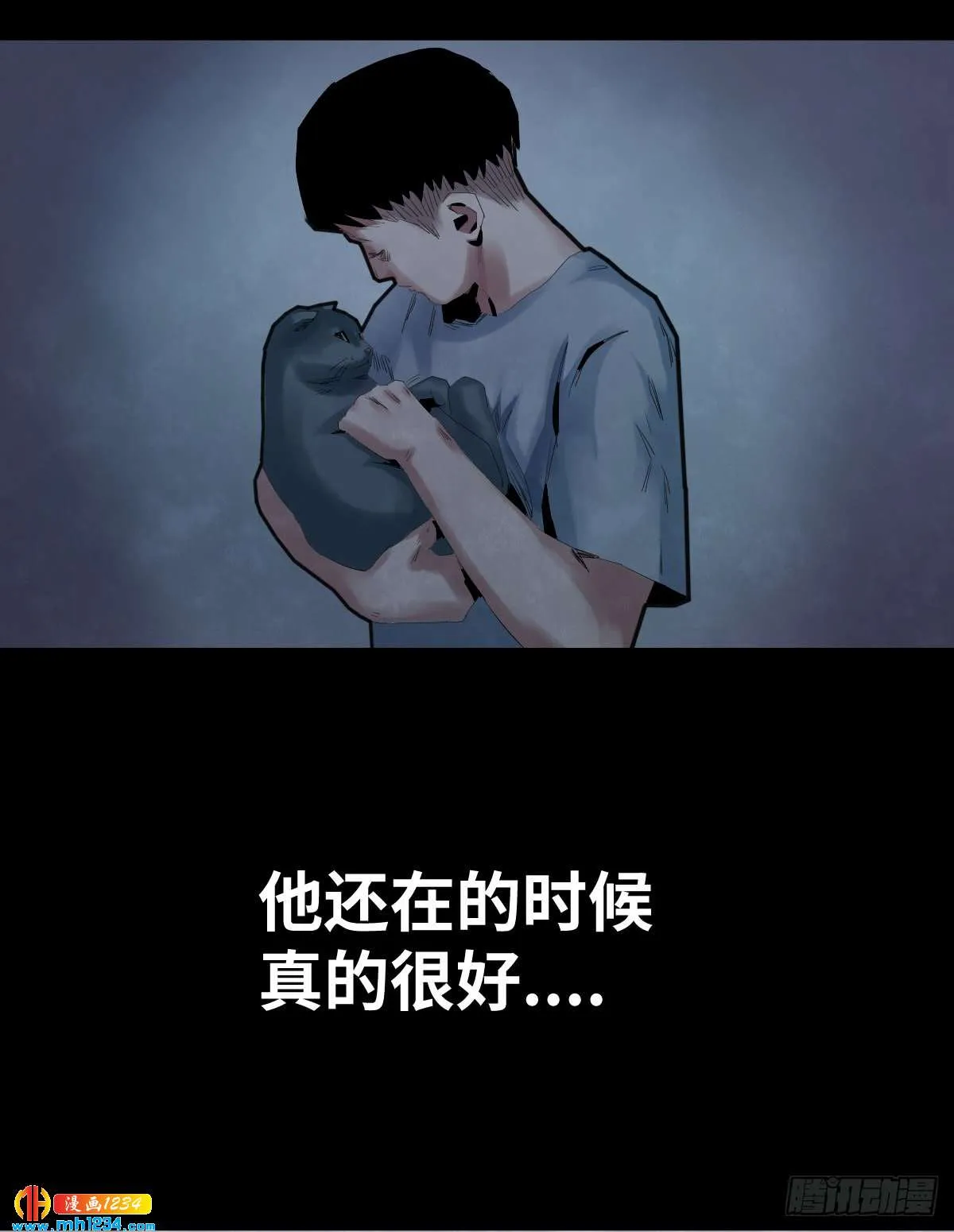 第58页