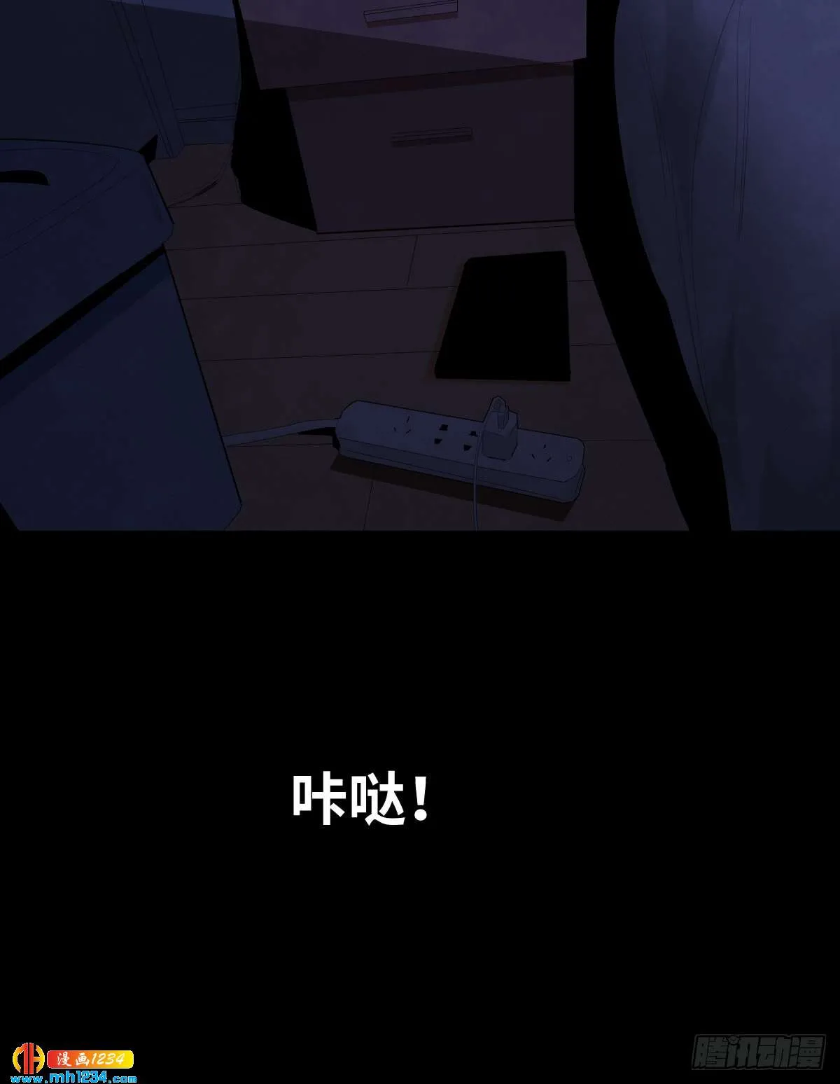第44页