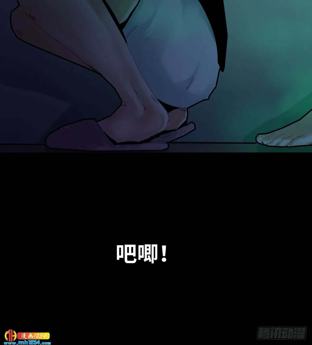 第44页