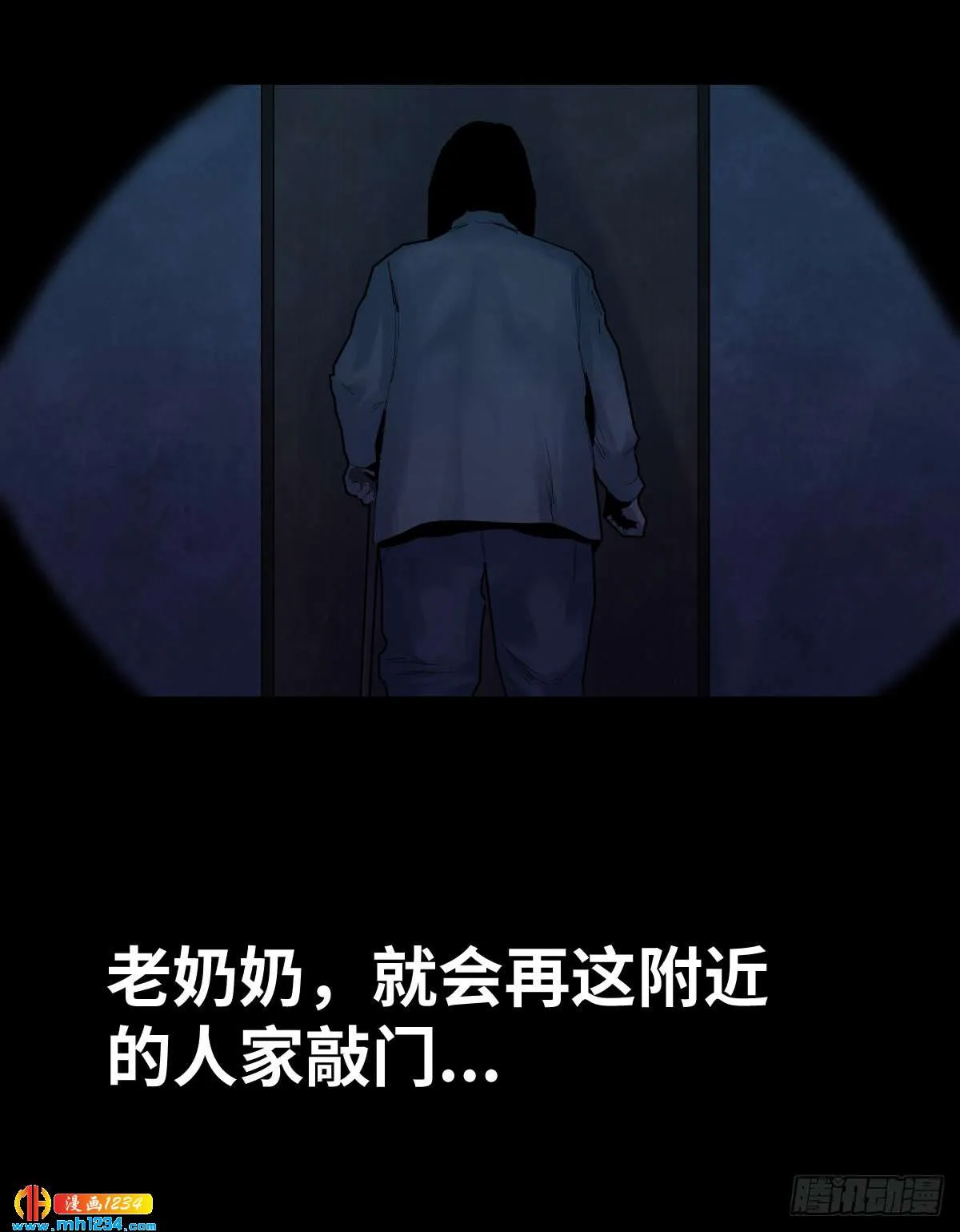 第55页
