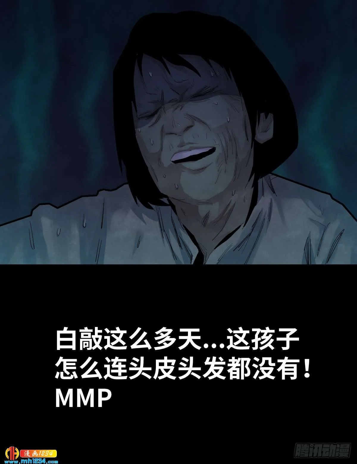 第68页
