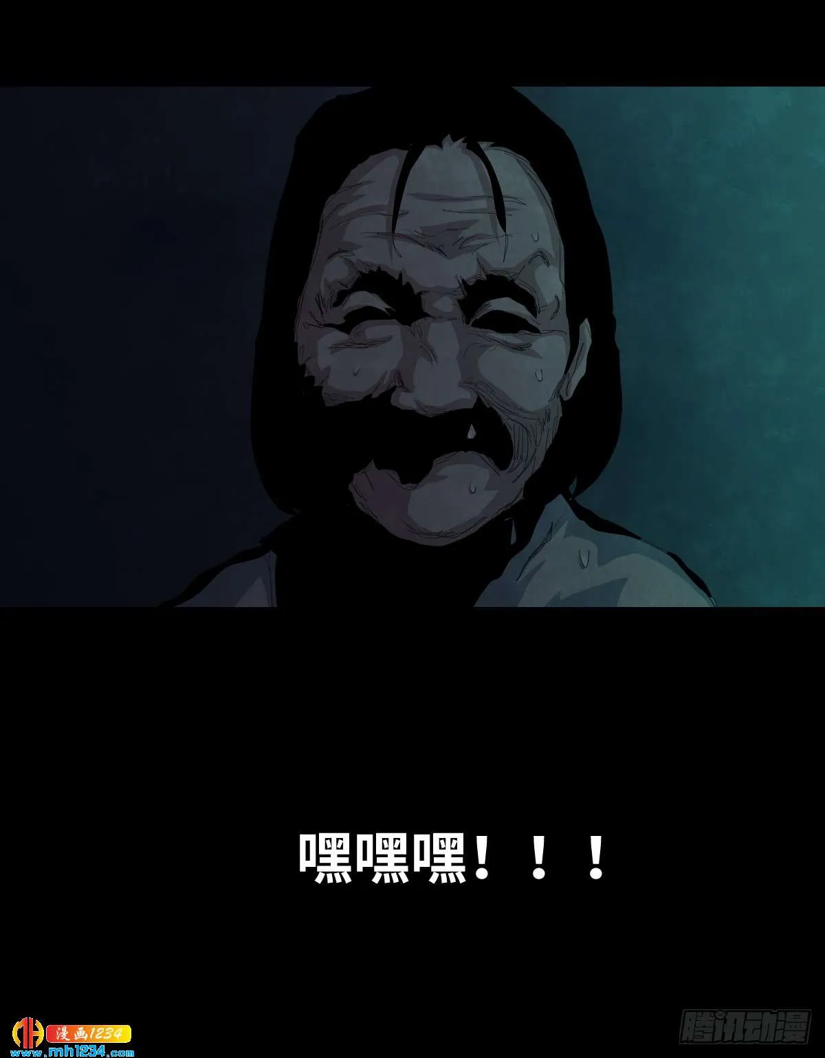 第65页