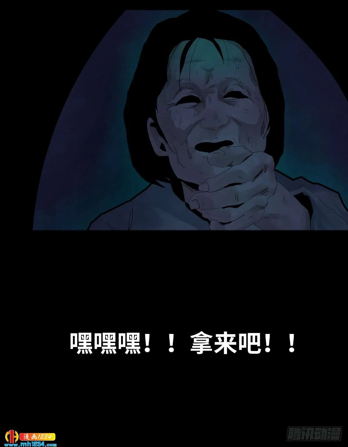 第57页