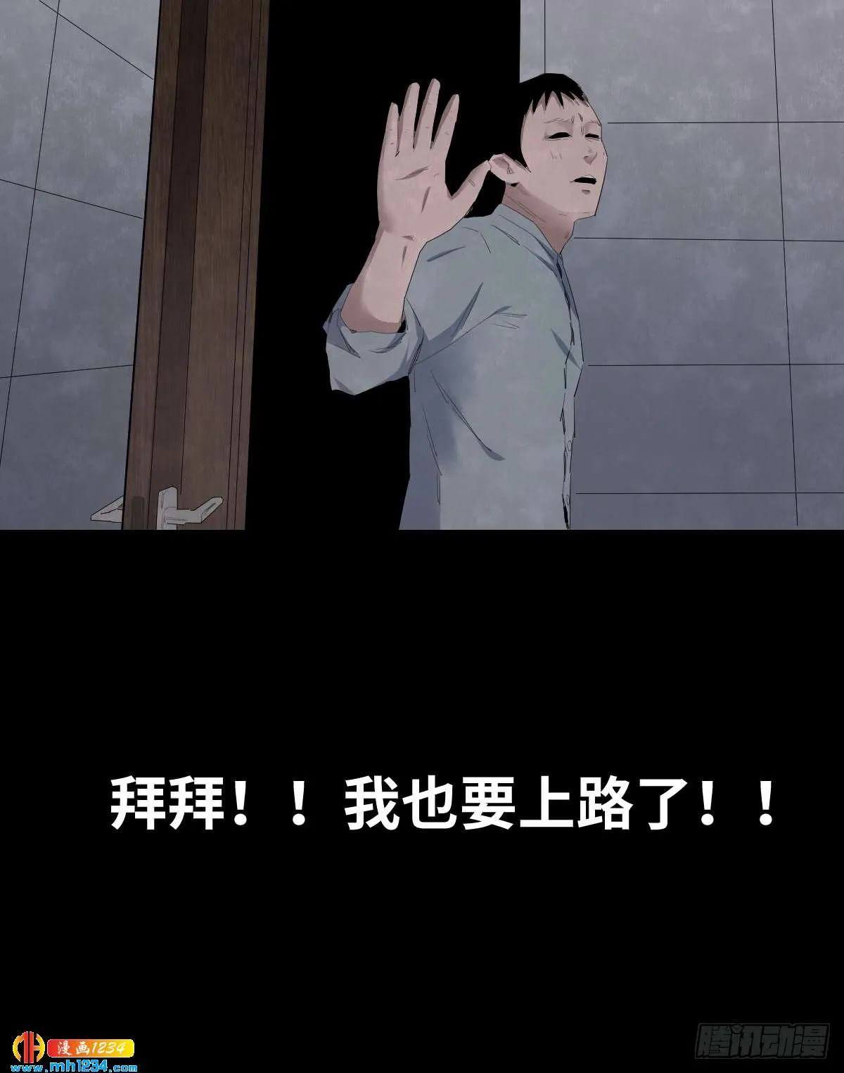 第109页