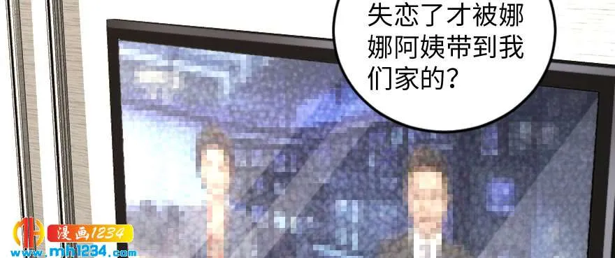 第164页