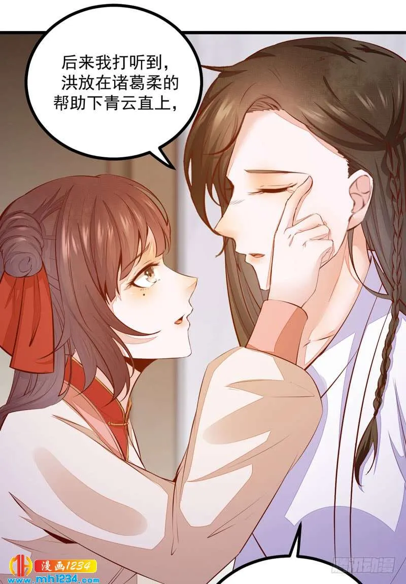 第59页