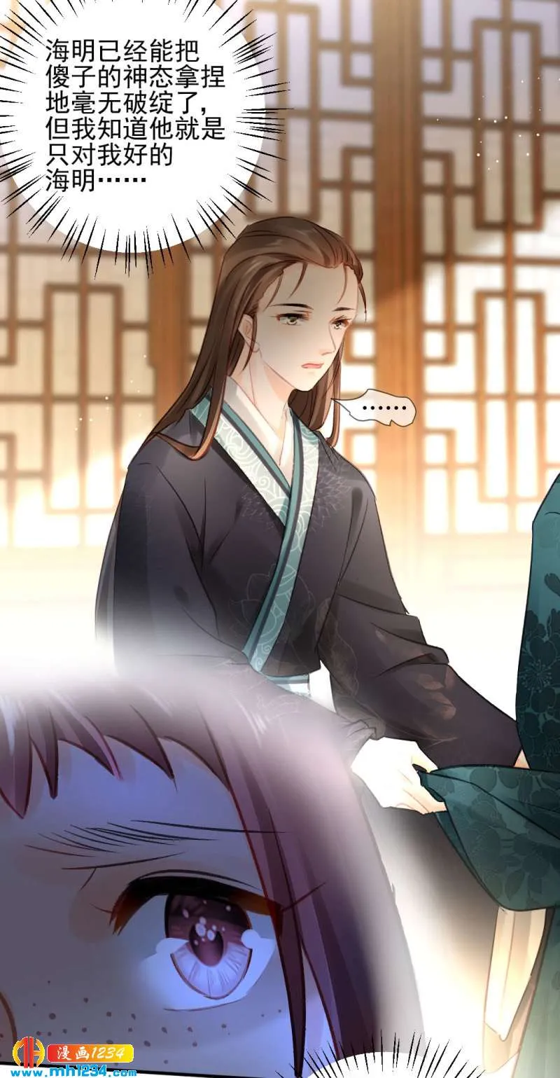 第48页