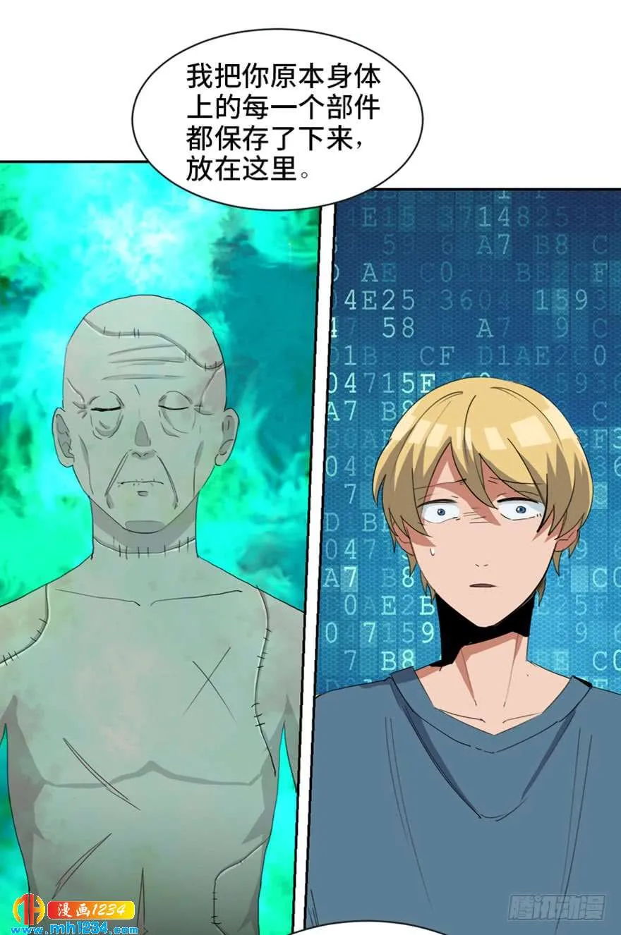 第114页