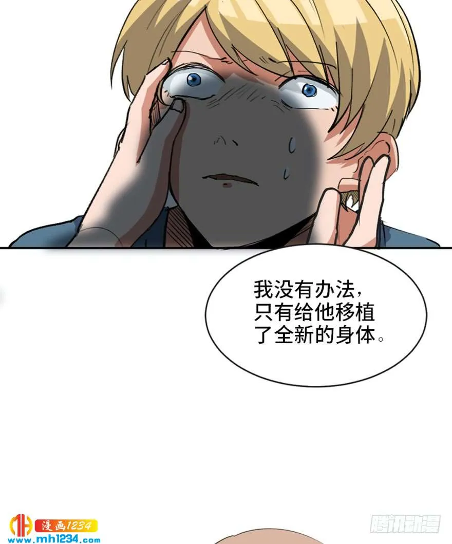 第111页