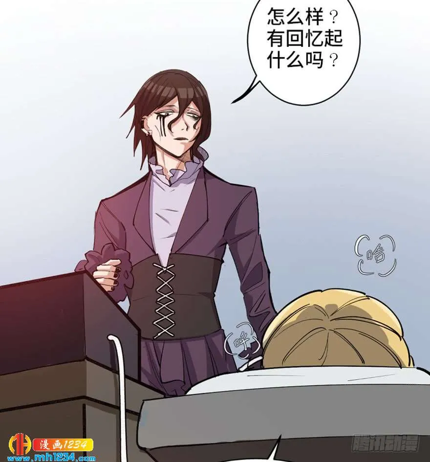 第31页